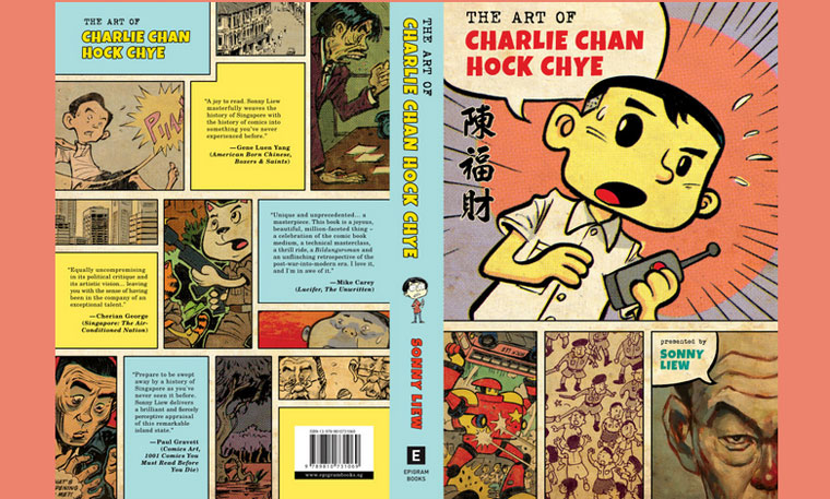 Charlie Chan Hock Chye